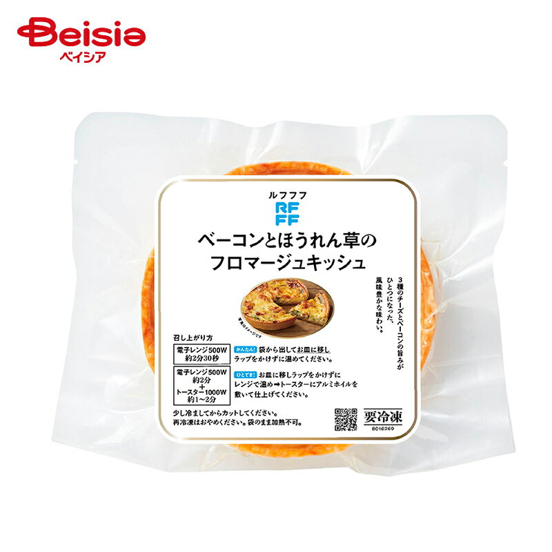 ٥ŷԾŹ㤨[] åե RFFF ١ȤۤΥեޡ奭å 160gפβǤʤ1,930ߤˤʤޤ