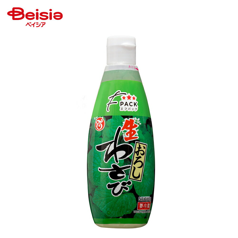 [冷蔵] テーオー食品 Fパック生おろしわさび 300g