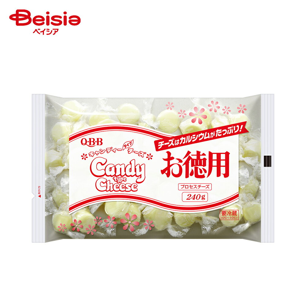 [冷蔵] 六甲バター QBB 徳用キャンディーチーズ240g