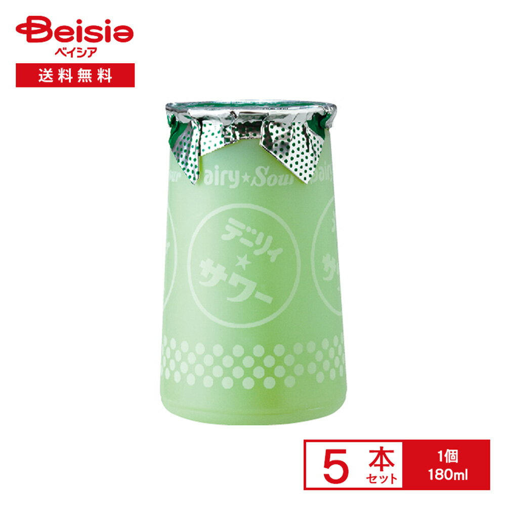 [冷蔵] 南日本酪農協同 デーリィ サワーメロン 180ml×5本