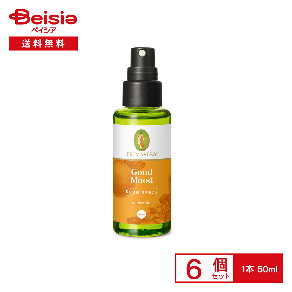PRIMAVERA プリマヴェーラ グッドムード ルームスプレー bio 50ml×6個セット | ルームスプレー プリマヴェーラ おしゃれ リフレッシュ 癒し 快眠 安眠 リラクゼーション お部屋の香り おうち時間 フレグランスのサムネイル