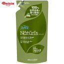 P&G ファブリーズナチュリス レモングラス&ジンジャー つめかえ 320ml 詰替 詰替え 詰め替え(3)