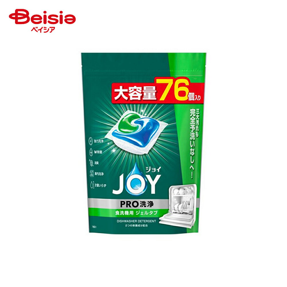 P&G ���祤�����륿�� 76�� | ���祤 �����륿�� ������ ���� ���������� 76�� ���� ��û ������