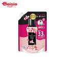 P&G レノアアロマジュエル アンティークローズ&フローラルの香りつめかえ用超特大サイズ 1410ml | レノア アロマジュエル アンティークローズ フローラル 詰め替え 超特大 香り付け専用 ビーズ 柔軟剤 香り長持ち 大容量