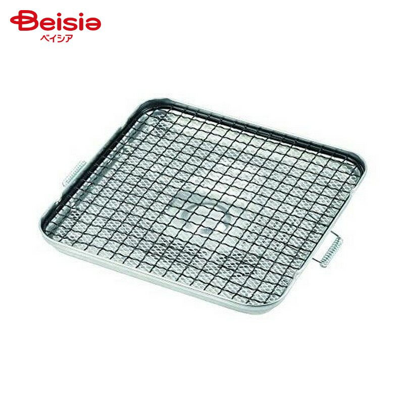 �ѡ����° �ۥåȥ���� �ѷ�����ơ�210��210��20mm�� HB-6043