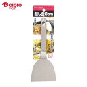 パール金属 ENJOY KITCHEN 起し金 8cm C-4773