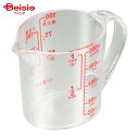 パール金属 シンプルベーシック 耐熱計量メジャーカップ 200ml C-8938