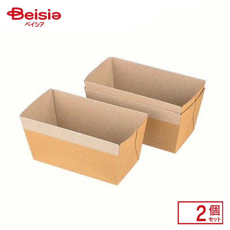 パール金属 ベイクベイク 紙製パウンドケーキ焼型 11cm 3枚入 D-6420×2個