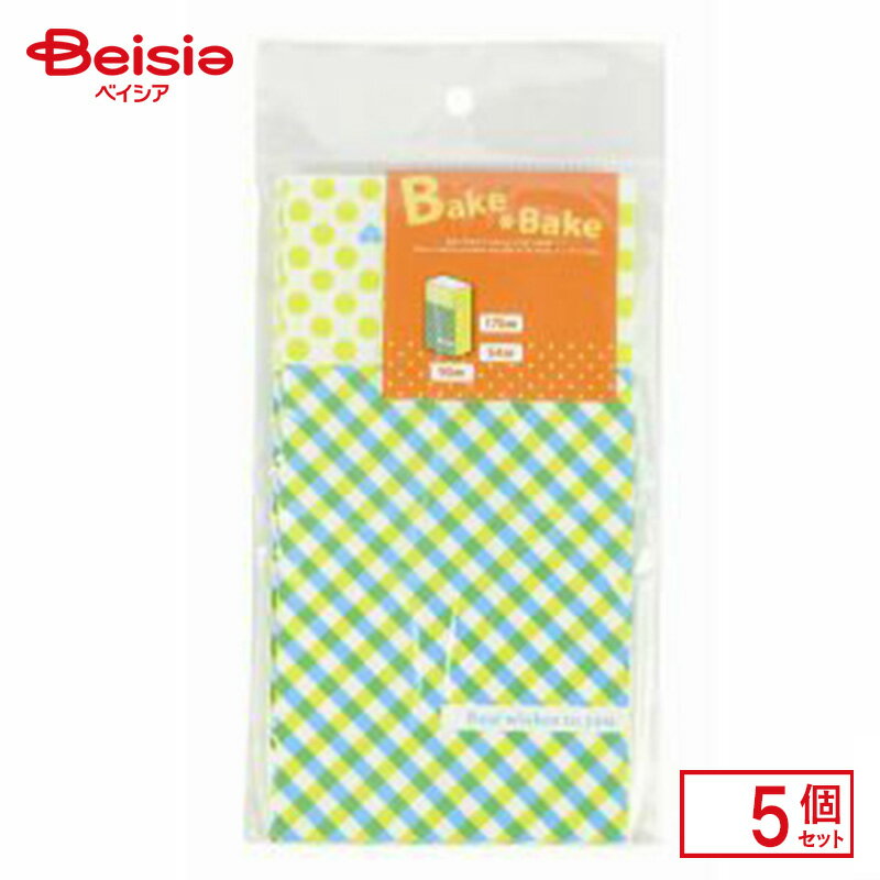 パール金属 ベイクベイク 角底袋チェック 4枚入 D-6440×5個