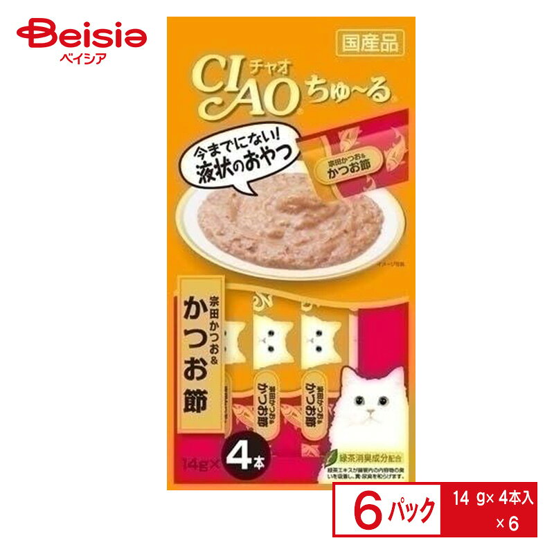 いなば CIAO ちゅ〜る 宗田かつお＆かつお節 （14g×4本）×6個 SC-75 チャオちゅーる | 猫 おやつ ちゅーる チャオ 国産 人気 かつお節 液状 まとめ買い