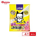 ライオンペット LION 猫砂 ニオイをとる砂 フローラルソープの香り 5L×4個 ねこ砂 ネコ砂 ねこすな 固めるタイプ 香り付き まとめ買い 抗菌 長時間消臭 鉱物系 ガッチリ固まる 粉が舞いにくい ベントナイト トイレ用品 お手入れ簡単 ネコ砂 ねこすな