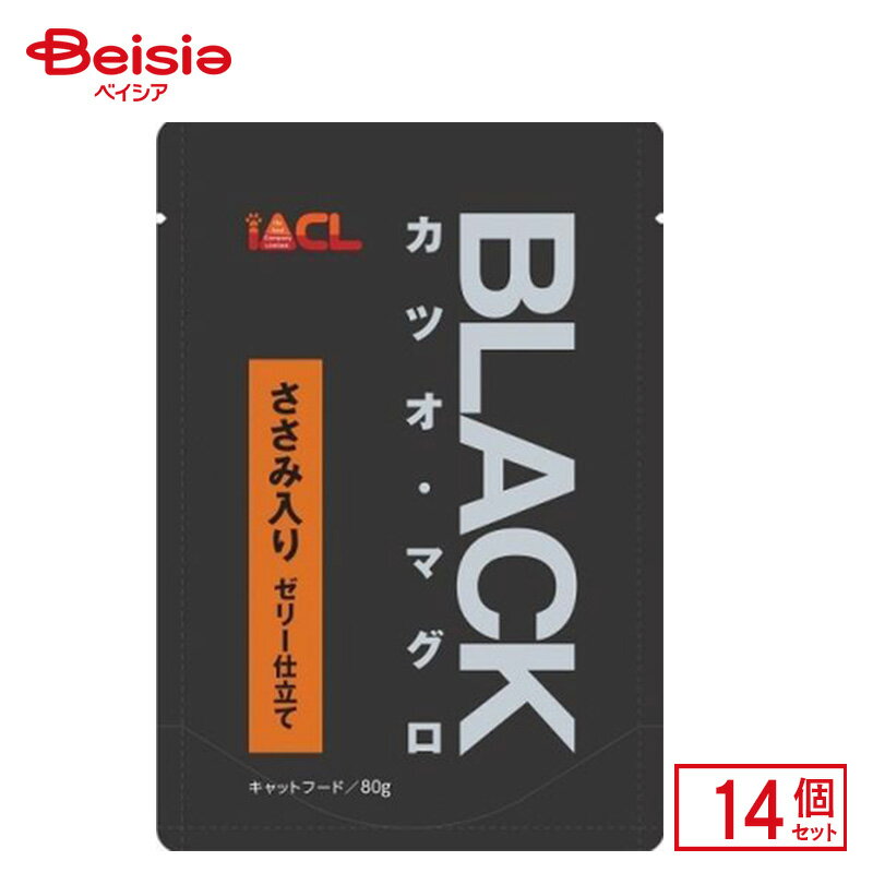 イトウアンドカンパニーリミテッド ブラックカツオマグロささみ入りゼリー仕立て80g×14個 ペット