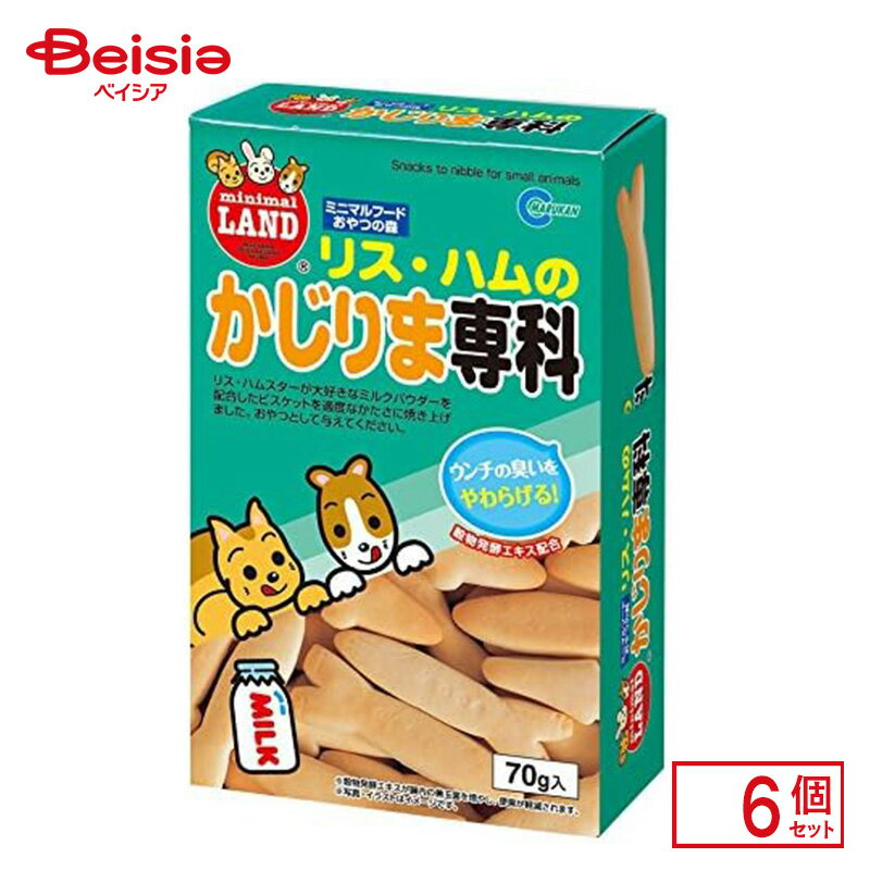 Foods - マルカン MR--561リスハムかじりま専科70g×6個 ペット | マルカン MR-561 リス ハムスター かじりま専科 70g おやつ まとめ買い