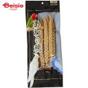 アラタ あわの穂 小鳥用 100g ペット
