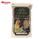 アラタ エブリバード コザクラ 630g ペット