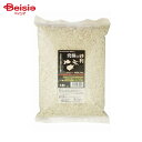 B-blast 究極の砂利 大粒 2L ペット