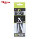 エーアイプロダクツ ガジィーボーン フラット M ペット | 犬 おもちゃ 骨 ボーン 噛む 丈夫 ストレス解消 デンタルケア 中型犬