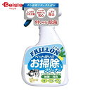 カモス フリロン ペット周りのお掃除クリーナー 380ml ペット | ペット お掃除 クリーナー フリロン カモス ペット周り 犬 猫 消臭 除菌 380ml