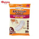ペティオ ずっとね おむつパッドK 3Lサイズ ペット | 犬 おむつパッド 介護 老犬 3Lサイズ おむつ オムツ 犬用おむつ 犬用オムツ 介護パッド シニア犬 介護用品 ペット シニア 高齢犬 排泄 補助 女の子 男の子 マーキング対策 おもらし