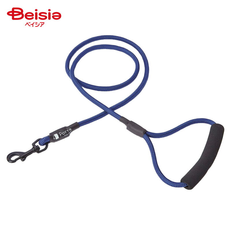 ペティオ Porta リード M ネイビー ペット | 犬 リード Porta Mサイズ 中型犬 ネイビー 紺 ペット用品 ..