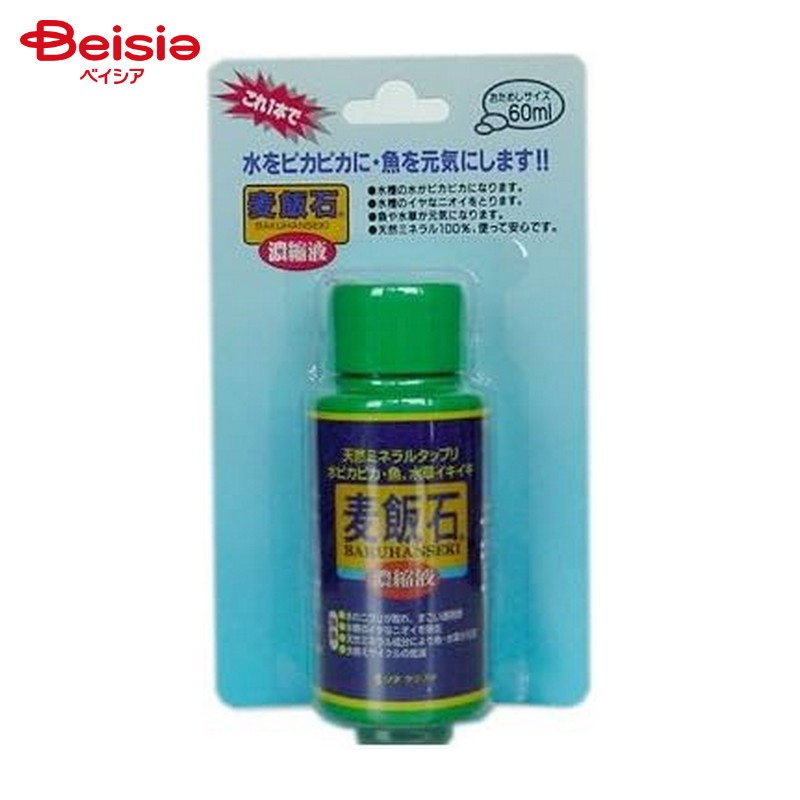 ソネケミファ 麦飯石 濃縮液 60ml ペット