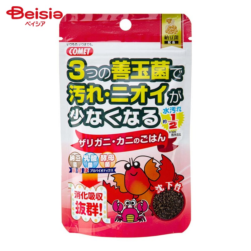 イトスイ コメット ザリガニ・カニのごはん 納豆菌 40g ペット