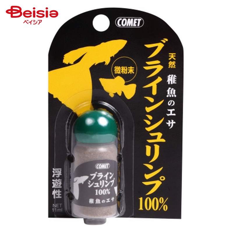 イトスイ コメット 稚魚のエサ ブラインシュリンプ100％ 11ml ペット