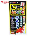 商品情報メーカー名キョーリン商品特徴5つの有効成分で金魚を健康に育てます。蛋白質を高比率で配合し、琉金などがまるまると立派に成長します。内容量200g原材料フィッシュミール、小麦粉、大豆ミール、かしこ、ビール酵母、小麦胚芽、とうもろこし、植物油、米ぬか、海藻粉末、ガーリック、梅エキス、アミノ酸（メチオニン）、生菌剤、カロチノイド、納豆菌・乳酸菌・酵母菌発酵抽出物、ビタミン類（塩化コリン．E．C．イノシトール．B5．B2．A．B1．B6．B3．葉酸．D3．ビオチン）、ミネラル類（P．Fe．Mg．Zn．Mn．Cu．I）栄養成分蛋白質41%以上、脂質4.0%以上、粗繊維2.0%以下、水分10%以下、灰分15%以下、りん1.2%以上生産国日本※予告なくパッケージ、商品名、産地等が変更になる場合がございます。予めご了承ください。