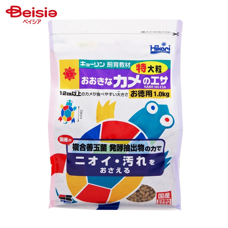 キョーリン ひかり 大きなカメのエサ 特大粒 1kg ペット