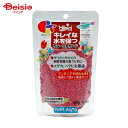 キョーリン ひかり カラーぷちサンド ピンク 120g ペット