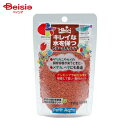 キョーリン ひかり カラーぷちサンド オレンジ 120g ペット