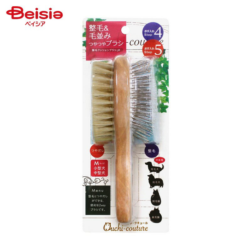 スーパーキャット おウチ・クチュール 豚毛クッションブラシ M OC-21 ペット