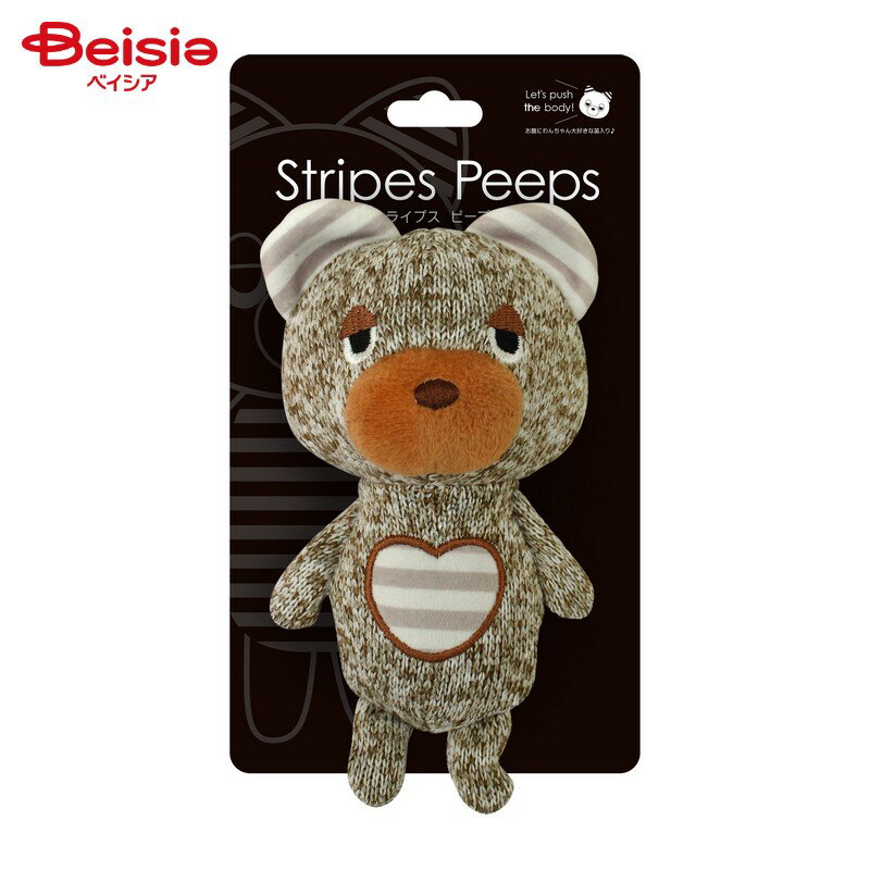 スーパーキャット ストライプスピープス くま ペット