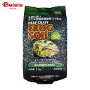 スドー フロッグソイル 2.5kg ペット
