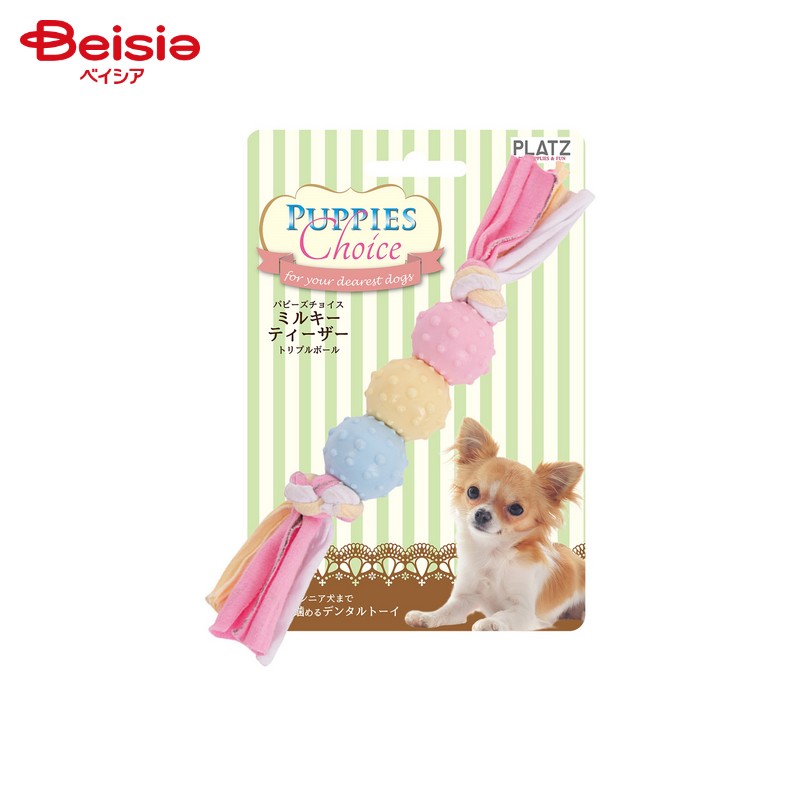 プラッツ ミルキーティーザー トリプルボール ピンク ペット