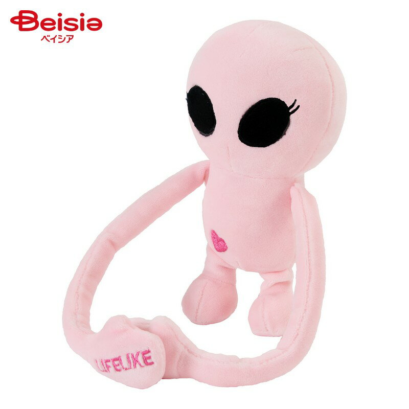 ライフライク エイリアン ピンク 74R002 ペット | ペット おもちゃ 犬 猫 エイリアン ぬいぐるみ ピンク