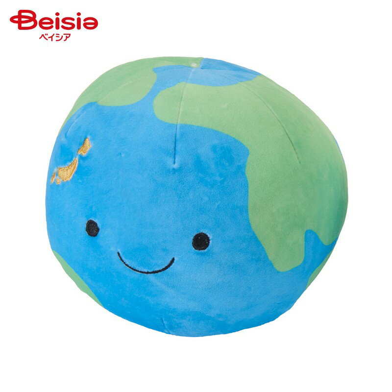 ライフライク 地球 L 74R004 ペット | ペット おもちゃ 犬 猫 地球 ぬいぐるみ Lサイズ