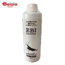 ドッグイヤー エビ専用バクテリア 250ml ペット
