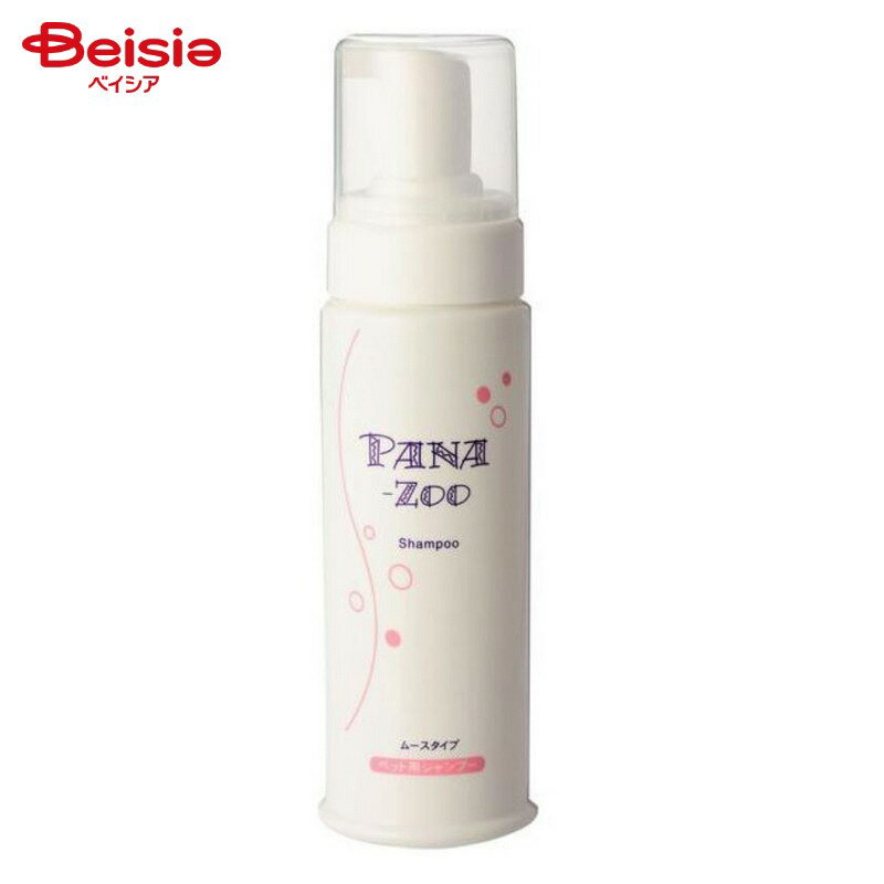 iipet-j パナズー ムースシャンプー200ml ペット | 犬 猫 シャンプー ムース パナズー iipet-j 低刺激 ..