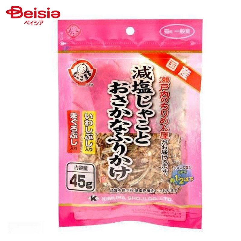 木村商事 猫用 減塩じゃことおさかなふりかけ わしぶし入り・まぐろぶし入り 45g ペット | 猫用 減塩 ..