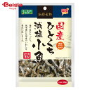 ペットライブラリー 納得素材 ひとくち減塩小魚 NA-033 35g ペット
