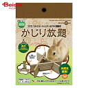 マルカン かじり放題3セット MR-373 ペット