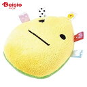 マルカン ピロピロくん たまご DP-482 ペット
