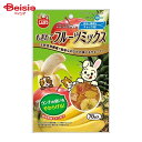 マルカン もぎたてフルーツミックス 70g MR-671 ペット | ペットフード 小動物 おやつ フルーツミックス ハムスター おやつ リス おやつ 小鳥 おやつ 70g マルカン