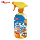 マルカン 毎日消臭除菌スプレー DP-245 750ml ペット | ペット 消臭 除菌 スプレー 犬 猫 小動物 部屋 ケージ トイレ 750ml