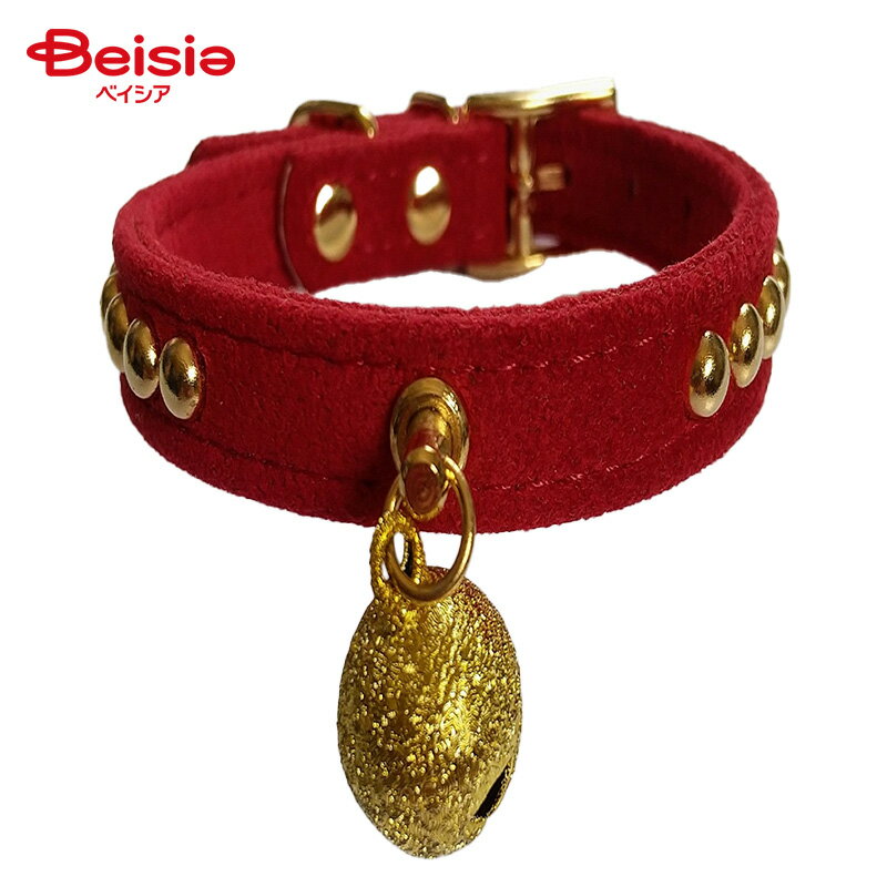 岡野製作所 エレガントカラー S レッド ペット