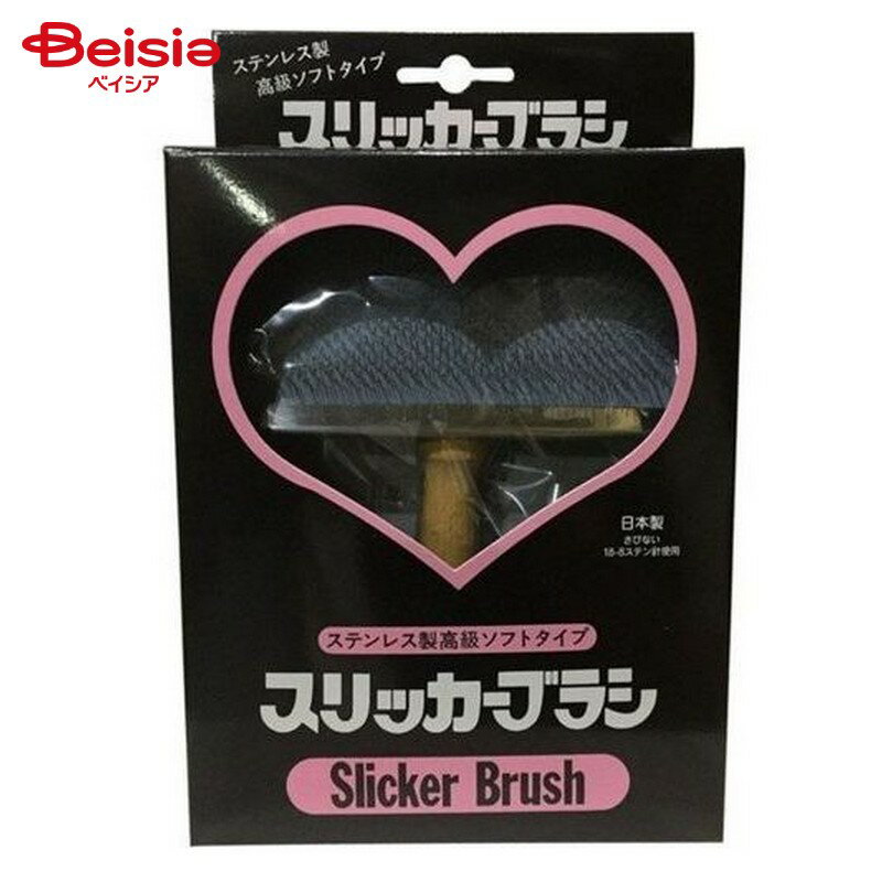 岡野製作所 スリッカーブラシ ソフト M ペット
