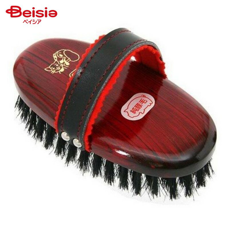 岡野製作所 高級豚毛ブラシ 中 ペット