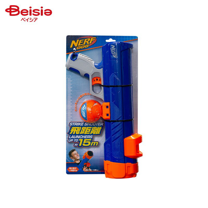 リッチェル ナーフドッグ ストライクシューター 16i ペット