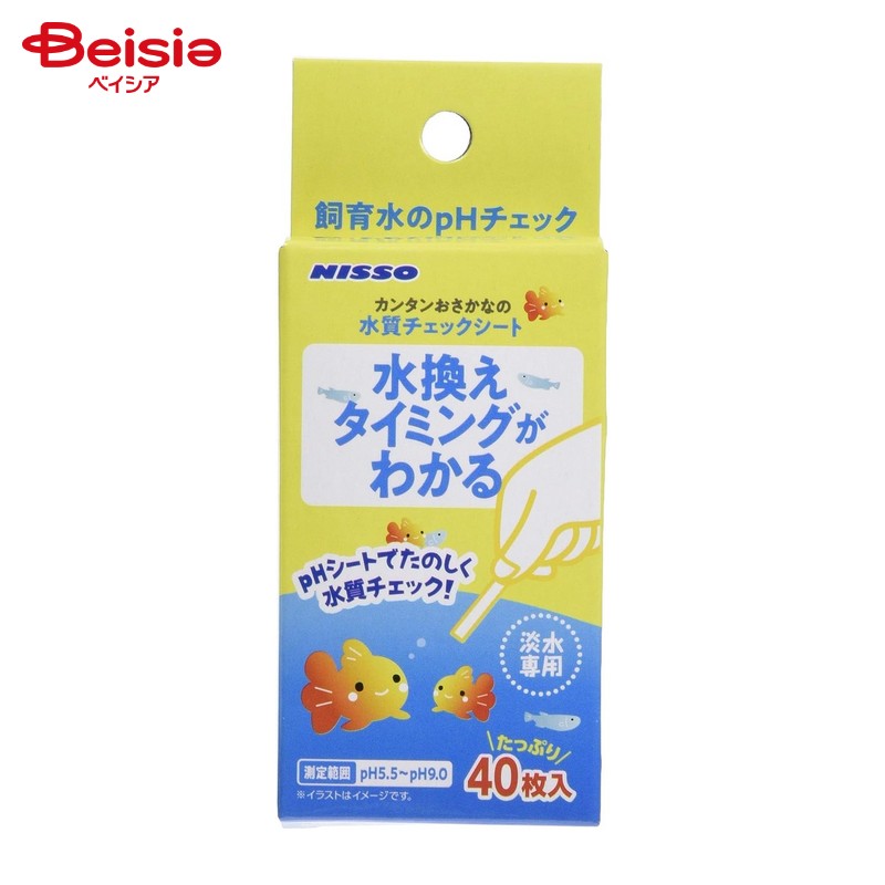 商品情報メーカー名マルカン(ニッソー)商品特徴飼育水に浸すだけでPHが簡単に測定できる水質チェックシート。測定範囲PH5．5〜9．0。淡水専用。内容量40枚原材料試験紙生産国中華人民共和国※予告なくパッケージ、商品名、産地等が変更になる場合がございます。予めご了承ください。